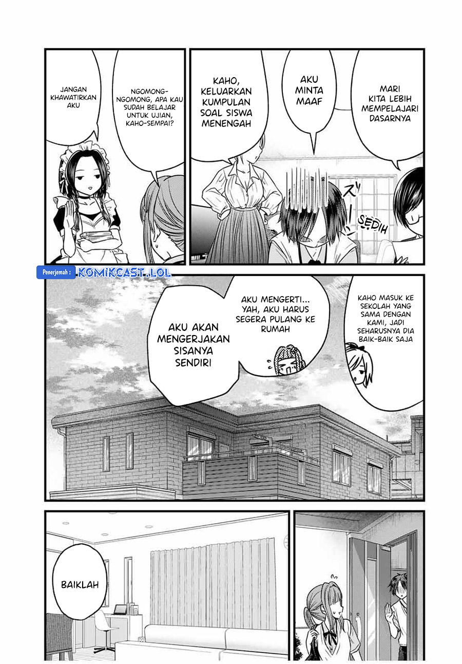 Ojou-sama no Shimobe